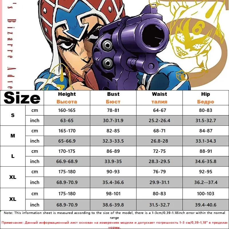 Guīdo Mista Cosplay Anime Jojo 'S Bizarre Avontuur Wind Gouden Guido Mista Cosplay Kostuum Volwassen Man Carnavalsfeest Pak