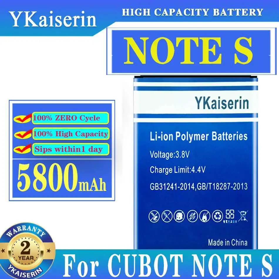 

Аккумулятор мобильного телефона 5800 мАч для Cubot Note S высокой емкости