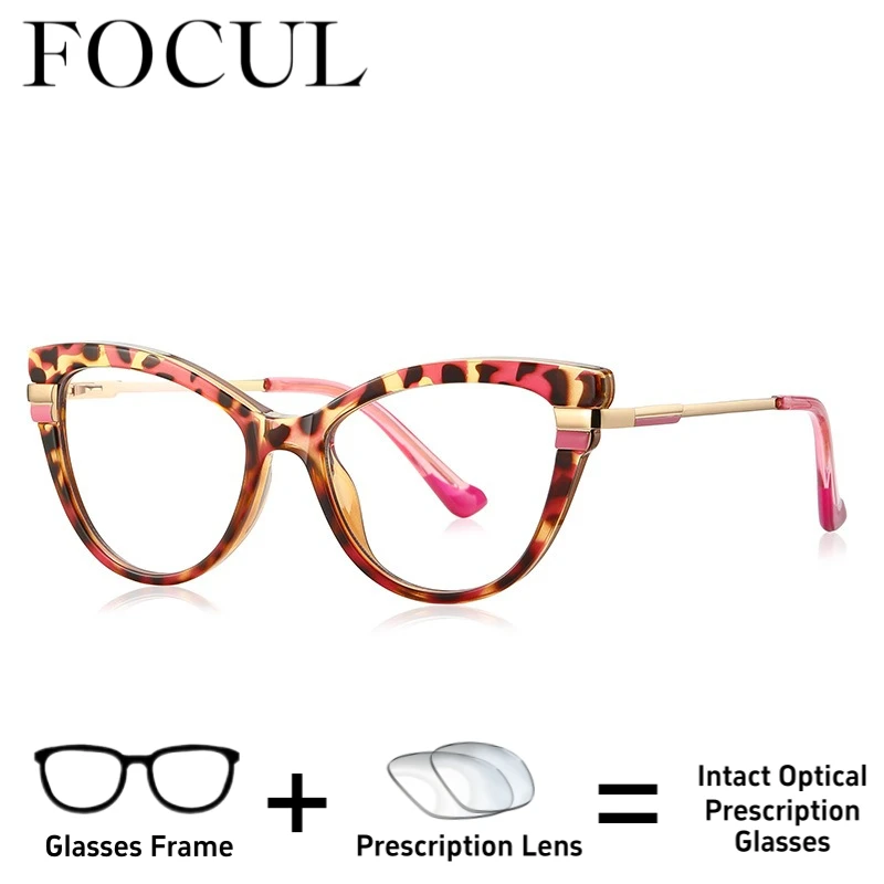 FOCUL Personalized Blue Light Blocking Glasses Photochromic Myopia Eyeglasses Women Customization Prescription Optical Eyewear