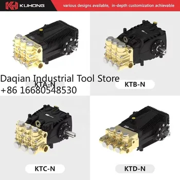 D5a Kuhong KTD8018N 800bar 18lpm 30kw/40hp ultra High-pressure Plunger Pump Industrial Triplex Pressure Washer Pump Male Shaft P