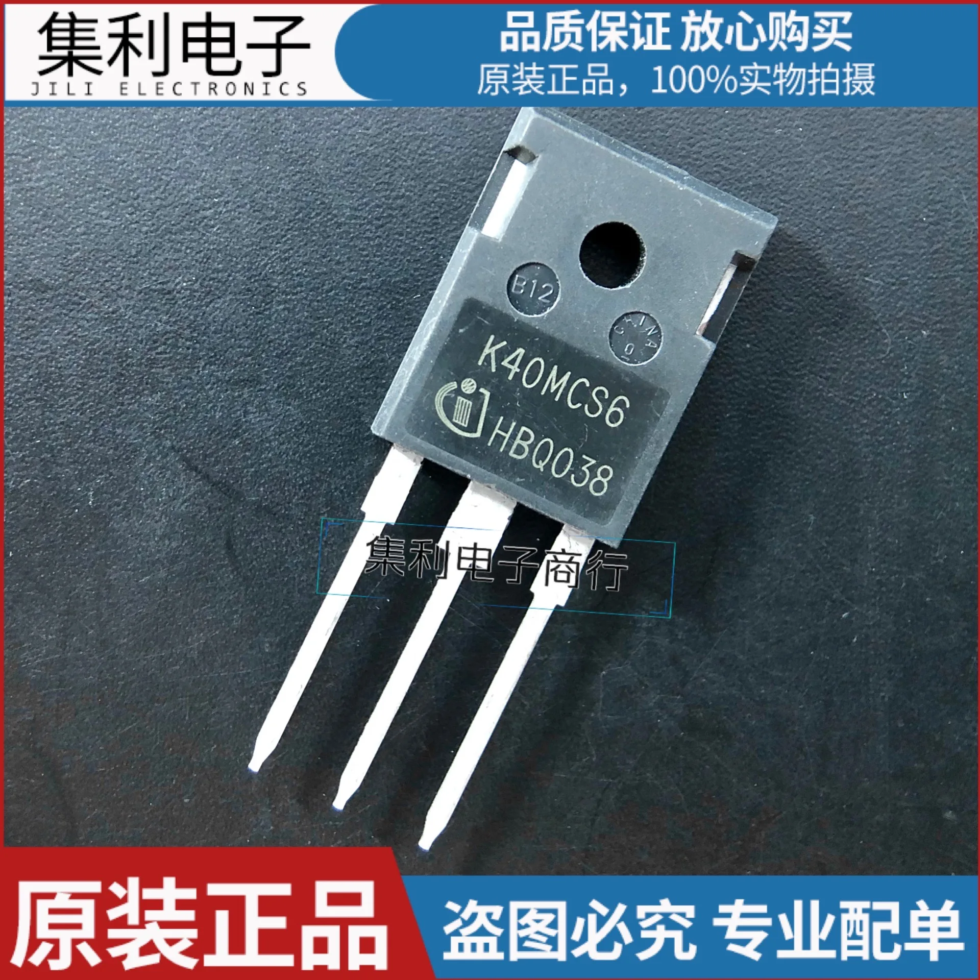 10PCS/lot K40MCS6  IKW40N120CS6 TO-247 1200V 40A IGBT  Imported Original In Stock Fast Shipping Quality Guarantee