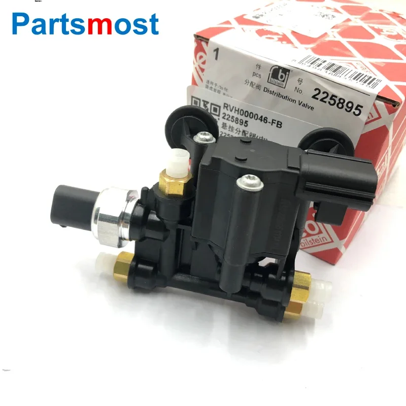 RVH000046 RVH500070 AIR SUSPENSION TRANSFER RELIEF VALVE BLOCK OF RESERVOIR FOR LAND ROVER DISCOVERY LR3 LR4 RANGE ROVER SPORT