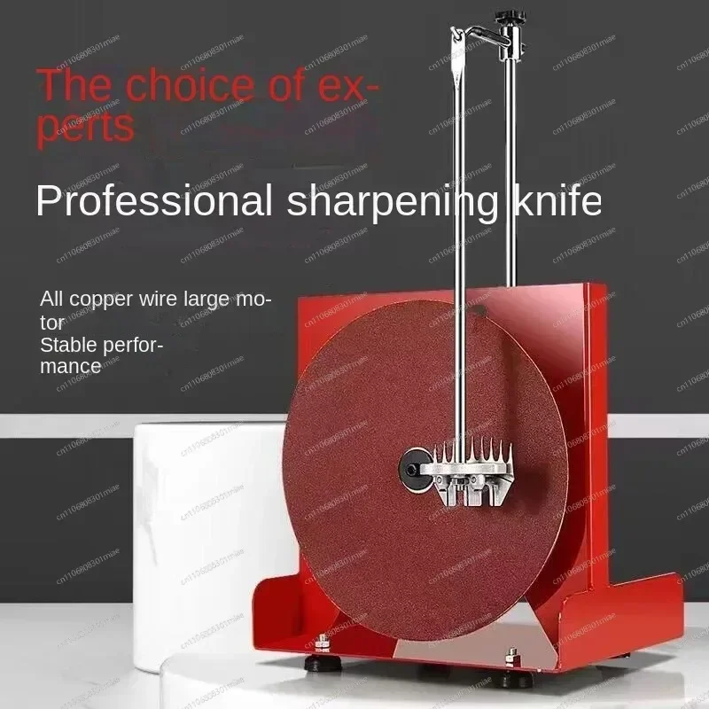 2000W High-Power Electric Wool Shearing and Knife Grinding Machine Abrasive Blade Sharpener Sheep Shear Tool for Farm Livestock