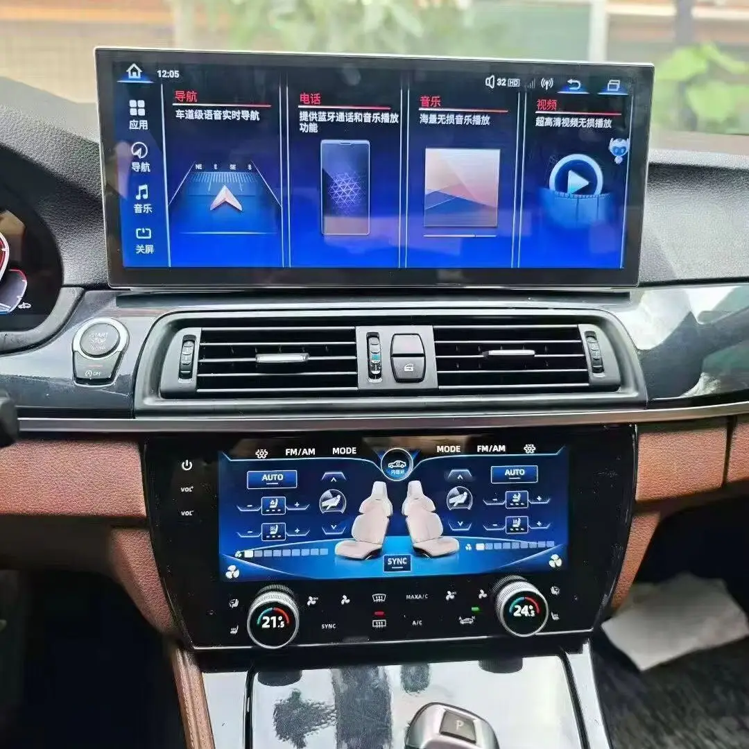 15.8“ Car Radio Android 14 Carplay For BMW 5 F10 F11 F18 Multimedia Player GPS Navigation Screen Head Unit AC Panel NBT EVO CIC