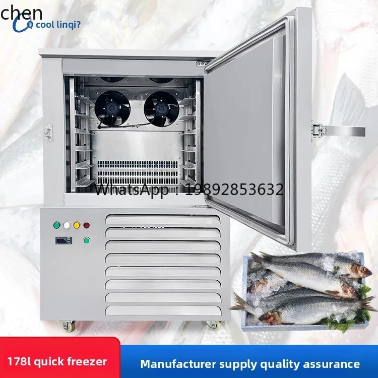 Z Z Quick Freezing Fresh-Keeping Blast Freezer Food Wholesale Fresh-Keeping Low-Temperature Blast Freezer