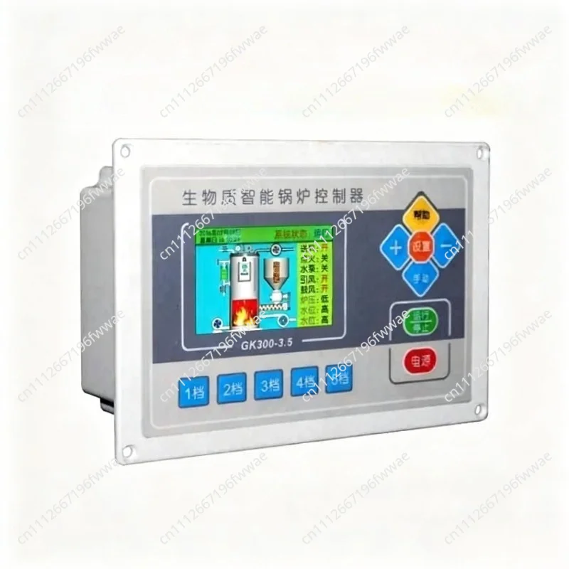 For 2Biomass Pellet Boiler Controller Thermal Oil Hot Air Stove Burner Microcomputer Main Board Fuel Gas Electric