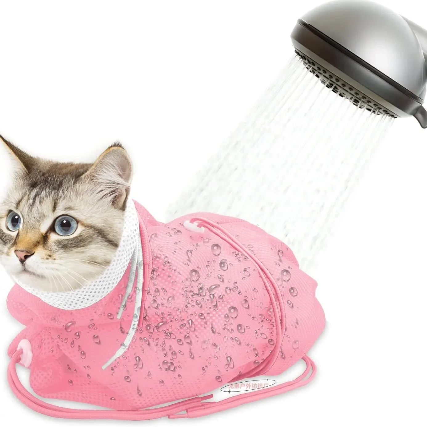 

Breathable Mesh Cat Shower Bag for Nail Trimming Scratch Resistant Cat Bath Adjustable Pet Grooming Bag Cats Products for Pets