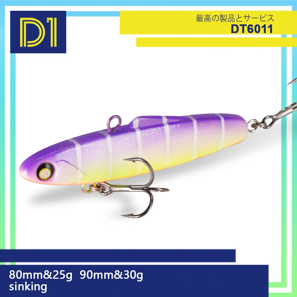 

D1 Winter Bait 80mm/90mm Rattlin Vib Fishing Lure 25g/30g Sinking Baguette Bait Silicone Soft Shell Hunting Bass Trout Pike