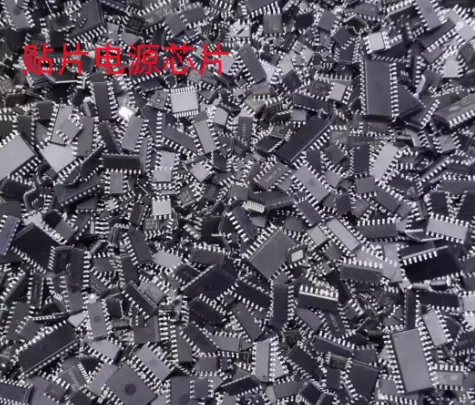 10g Random Delivery Mixed SMD IC Chips, Maintenance Electronic Component Kit Random Maintenance Accessories