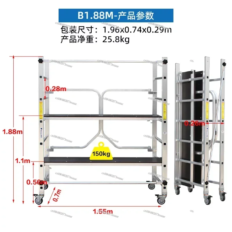 Adjustable Aluminum Telescopic Scaffold, Movable Folding Ladder Platform