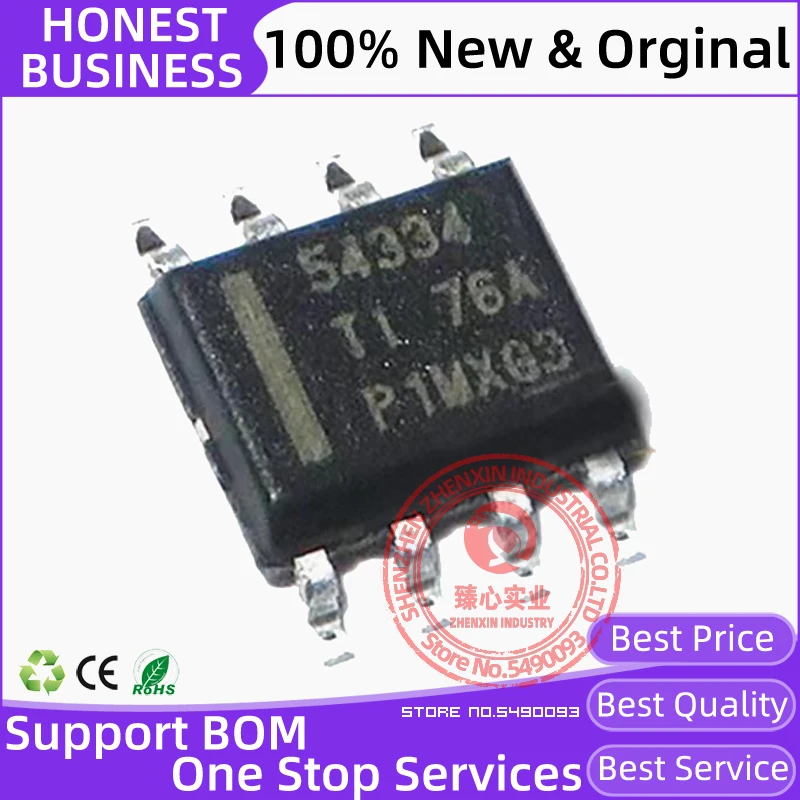 TPS54334 100% Original TPS54334DDA TPS54334DDAR SOP8 Switching Voltage Regulators 4.2V to 28V PMIC - Power Management ICs