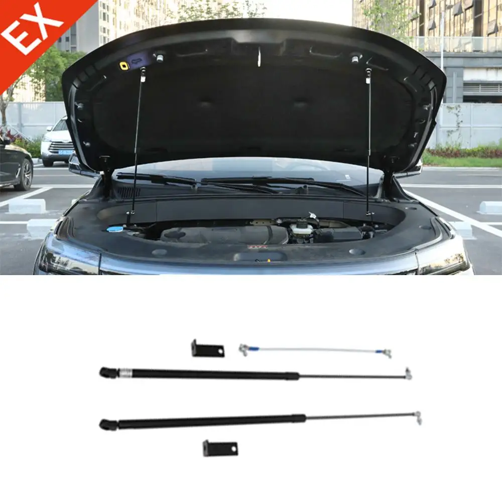 

Для GEELY ATLAS/FX11/BOYUE L 2025-2026, 2 шт., подъемник переднего капота двигателя: газовые пружинные амортизаторы, автоаксессуары