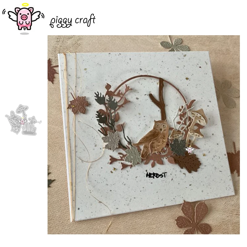 Piggy Craft Metal C… - image