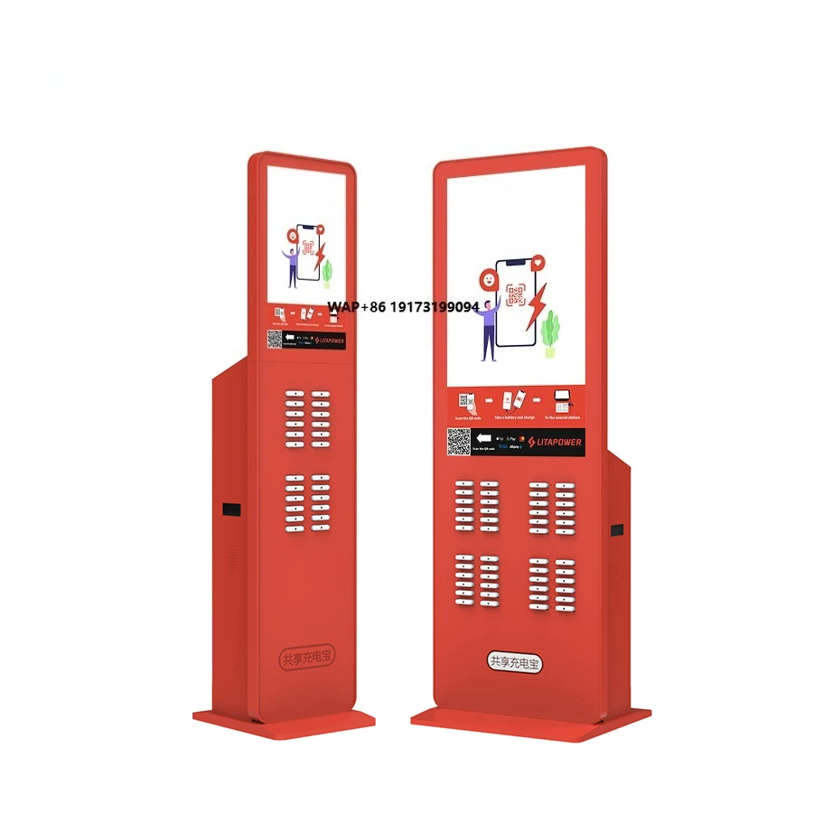 48-Slot Floor-Standing Power Bank Sharing Kiosk with 43-Inch LED Advertising Display Commercial Charging Station