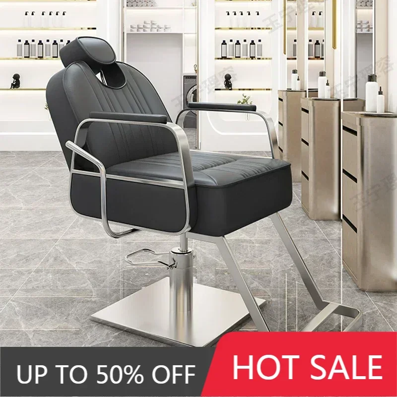

Professional Makeup Chair Brow Saloon Barber Armchairs Pedicure Barbing Salon Chairs Hydraulic Hairdressing Barber Chairs