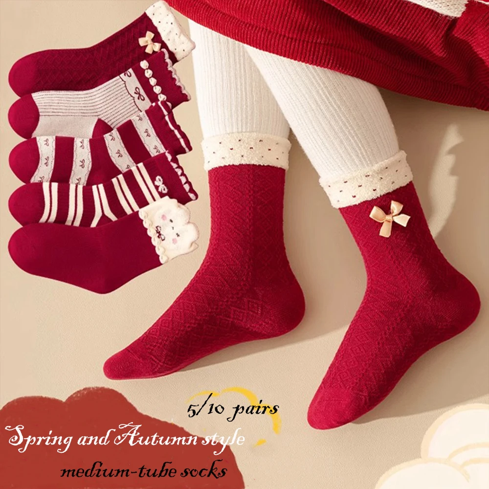 Aléatoire 3/5 pairs1-14 Ans Enfants Mi-tube Chaussettes Bébé Garçon Fille Doux Désossé Peigné Dragon Nouvel An Chaussettes Enfants Noël