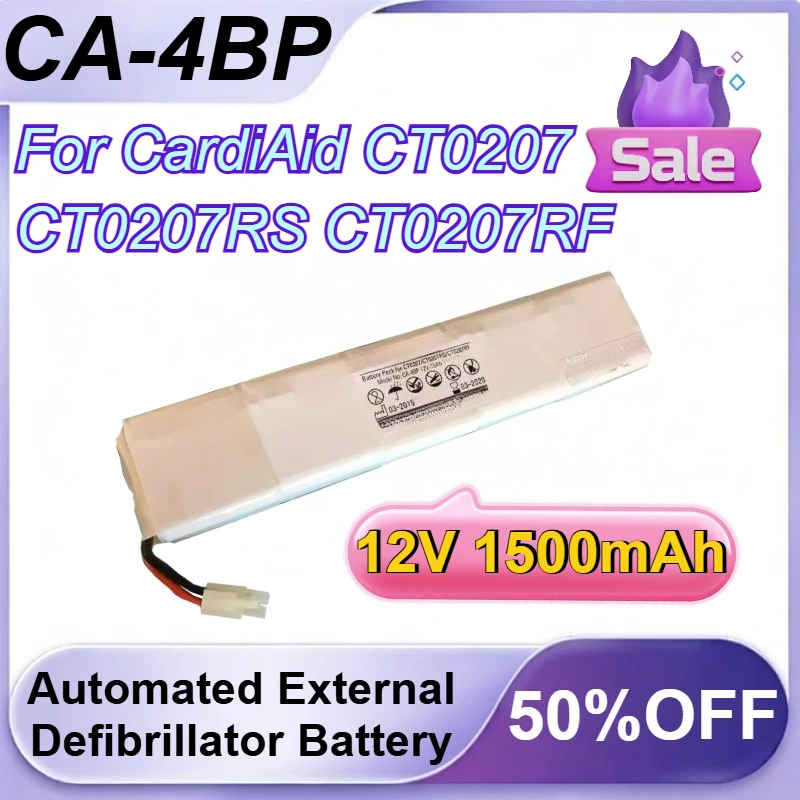 CA-4BP 12V 1500Mah …