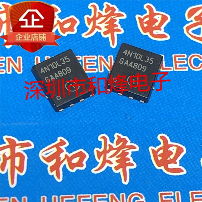5 uds-10 Uds 4N10L35 IPG20N10S4L-35 TDSON-8 100V 20A entrega rápida ORIGINAL
