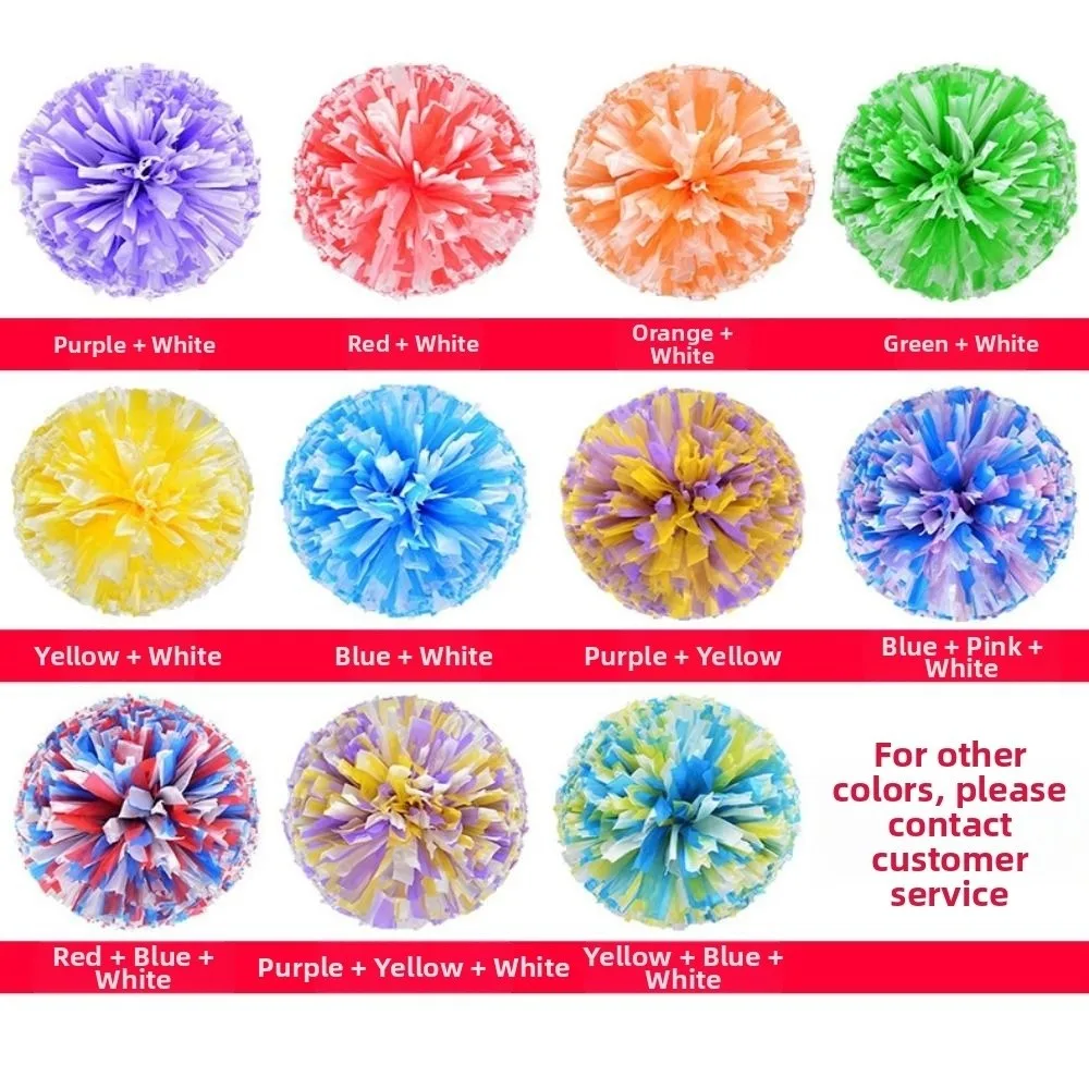 

30cm Game Pom Poms PET Four Finger Ring Cheap Practical Cheerleading Multicolors Come On Props Sports Match Vocal Ball