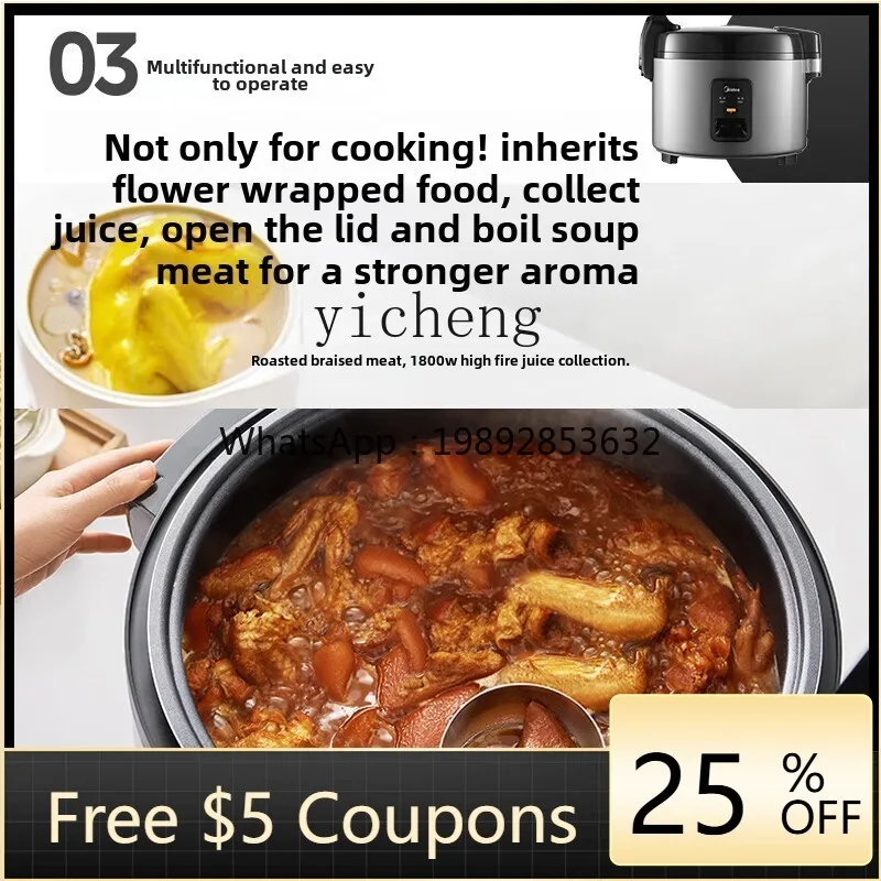 

BB Commercial Rice Cooker 15L Household Large Capacity Rice Cooker Restaurant Cooking Pot