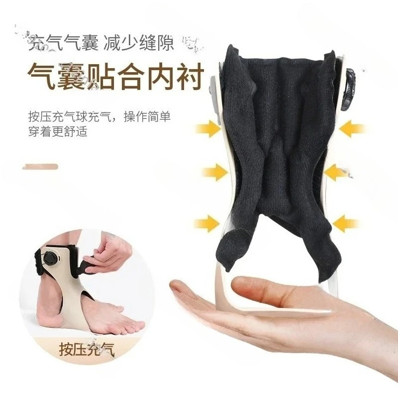 Foot Drop Orthosis with Ankle Support for Varus and Valgus Correction, Hemiplegia Stroke Rehab Brace, In Stock