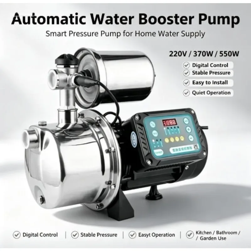 220V 370W 550W Jet Pump Stainless Steel Automatic Frequency Conversion Tap Water Pipeline High Pressure Solar Water Pump Booster