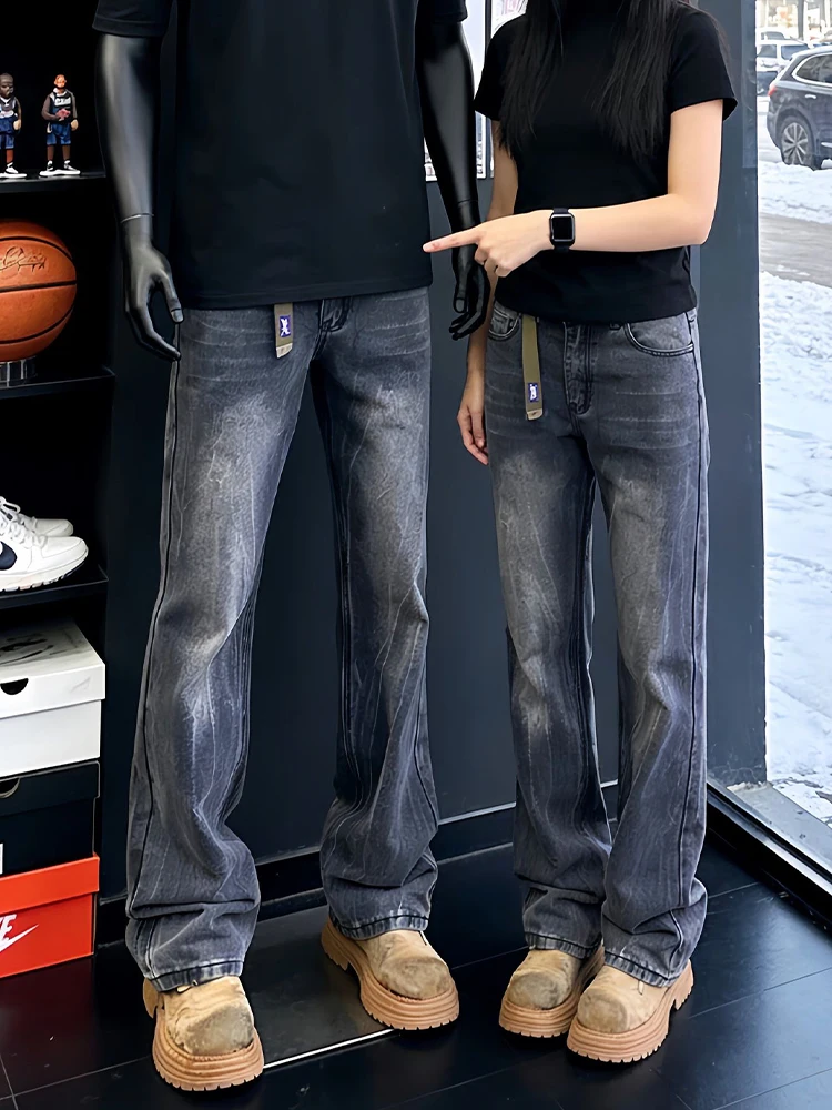 

Bla Lightning Pattern Jeans Men's Straight Leg Trendy High Street Spring Faionable Wear Resistant Capri Pants Casual Leisure