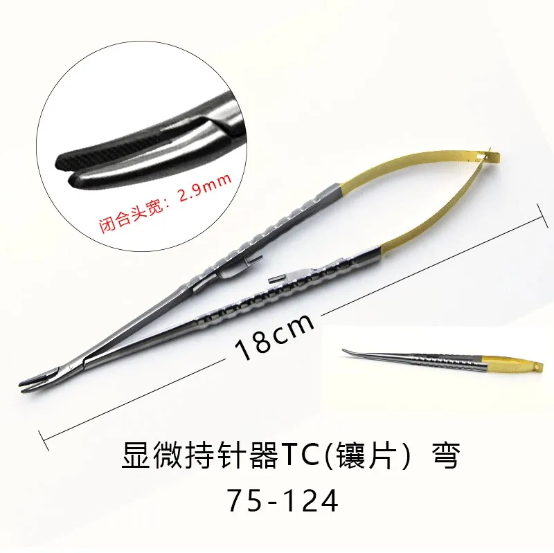 Micro Needle Holder, Surgical Stomatology Suture Instrument, Needle Holder Accessories