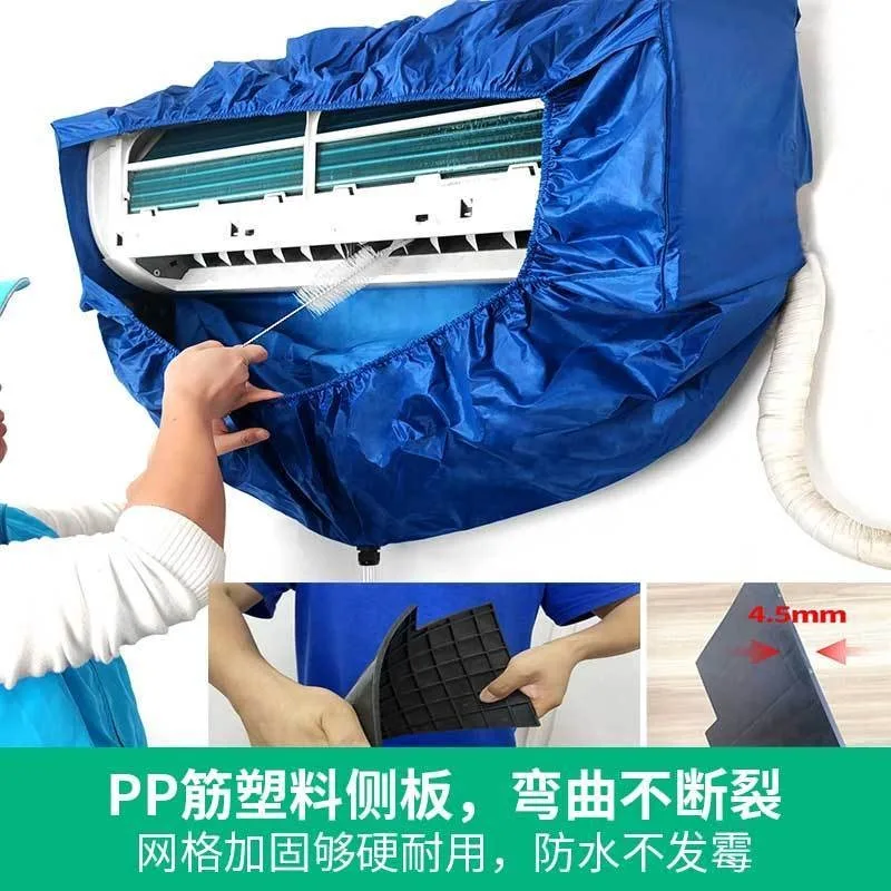 غطاء تنظيف مكيف الهواء، غطاء استقبال المياه، مجموعة أدوات التنظيف على الخطاف