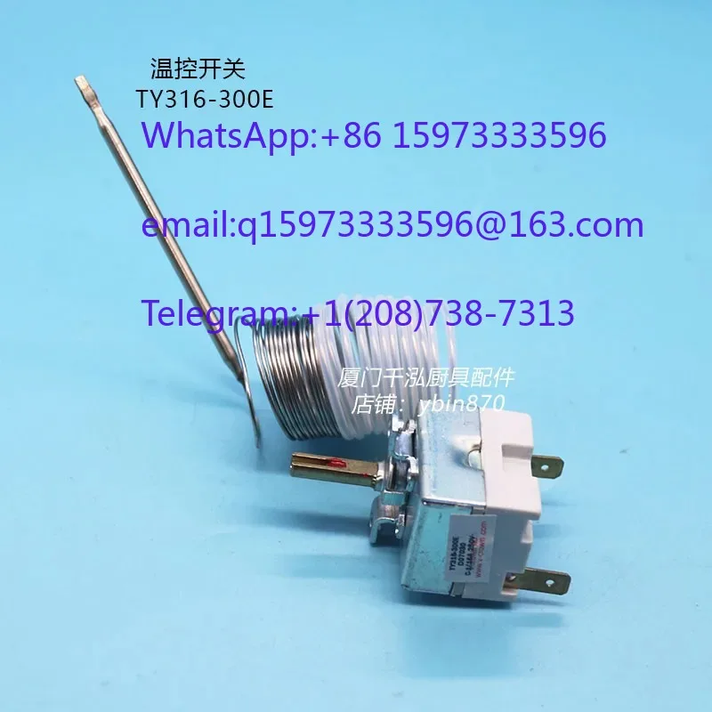 Commercial Kitchen Appliance Thermostat TY316-300E Grilling Oven Pancake Machine Temperature Controller Switch