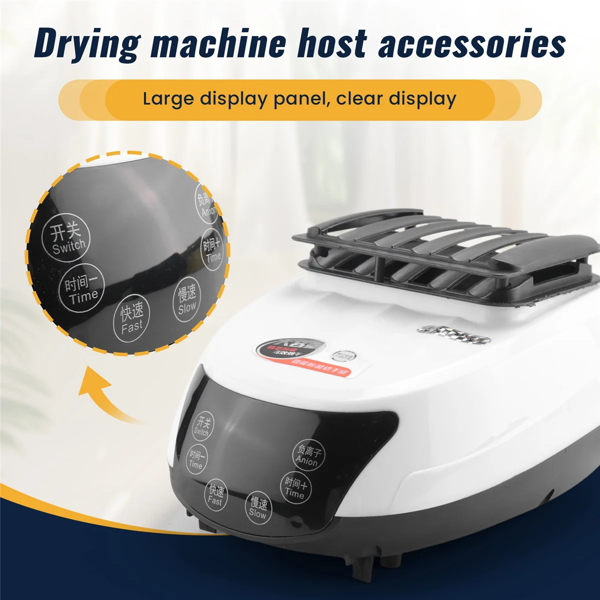 Asciugatrici elettriche portatili Smart Press Vestiti per bambini per la casa Asciugatura Vento caldo Lavanderia Indumento Tumble Panno 2N02R