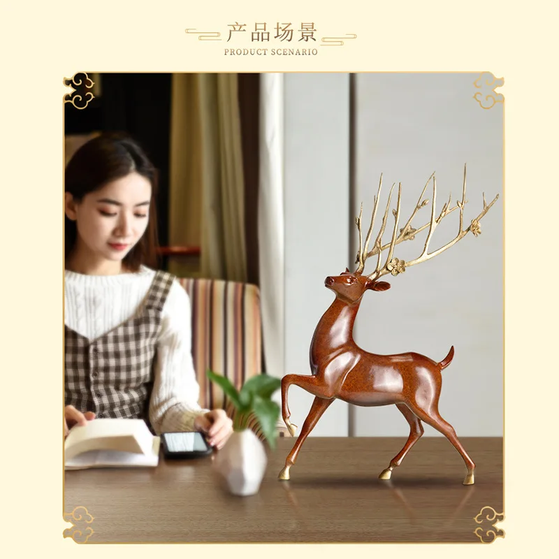 IHOME Pure Copper Deer Ornaments Landscape Sculpture Copper Handicraft Ornaments Living Room Office Car Home Decorations