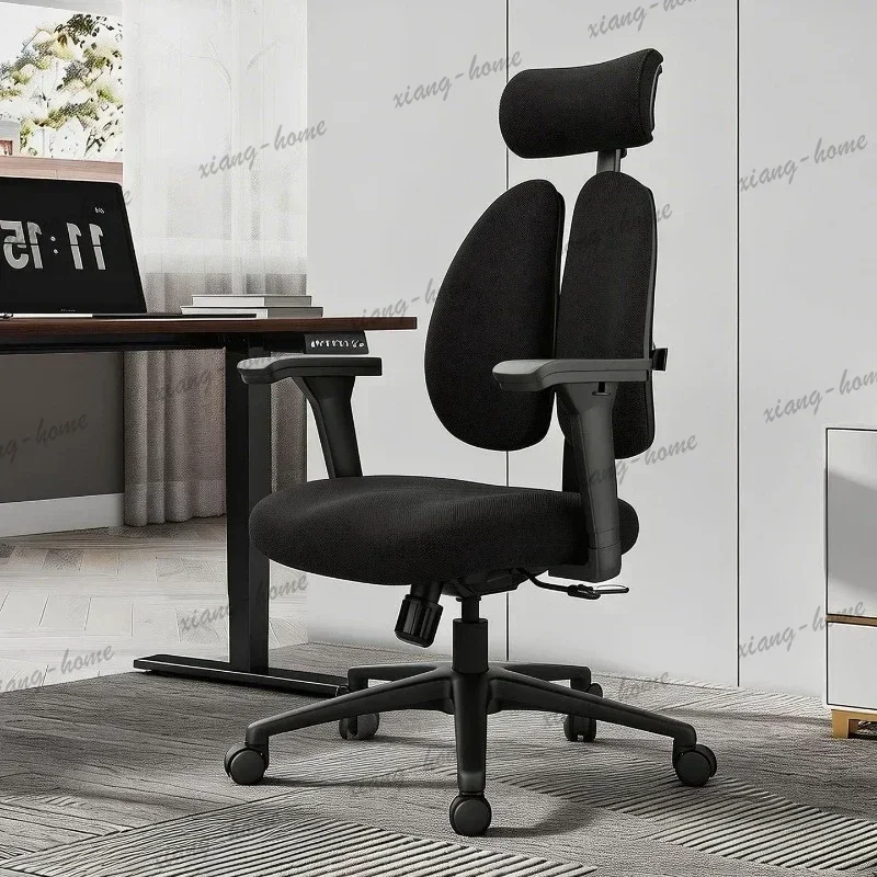 lsSophisticated Premium Minimalist Office Chair Professional Strong Modern Office Chair Cadeira Escritorio Business Furniture