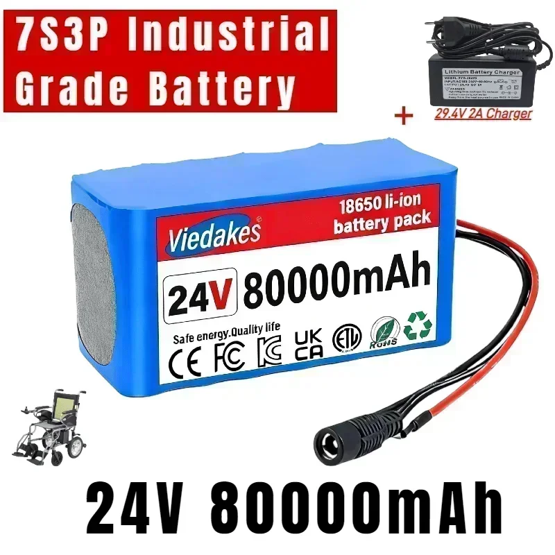 VEDAKES 24V 7S3P 10Ah Li-ion accu met oplader voor rolstoelen en kleine machines