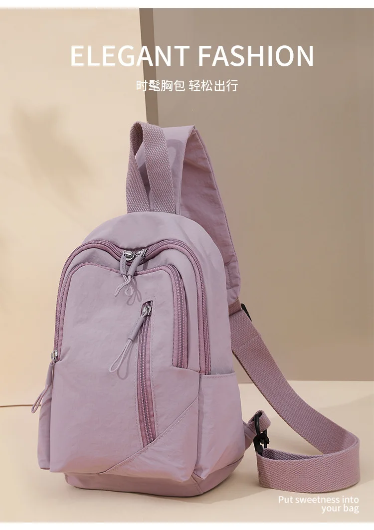 Neue Einfarbig Lässige Umhängetasche Leichte Wasserdichte Nylon Unisex Schulter Sling Rucksack Große Kapazität Reisetasche – Detail 2