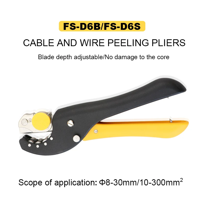 Fs-d6 wire and cable stripper stripper manual electrician rotary stripper artifact 10-300mm2