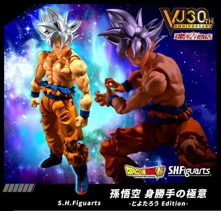 لعبة شخصية الحركة من بانداي ، S.H.Figuarts ، Shf Son Goku ، الترا غريزة ، طبعة تويوتا ، هدية نموذجية ، متوفرة بالمخزون