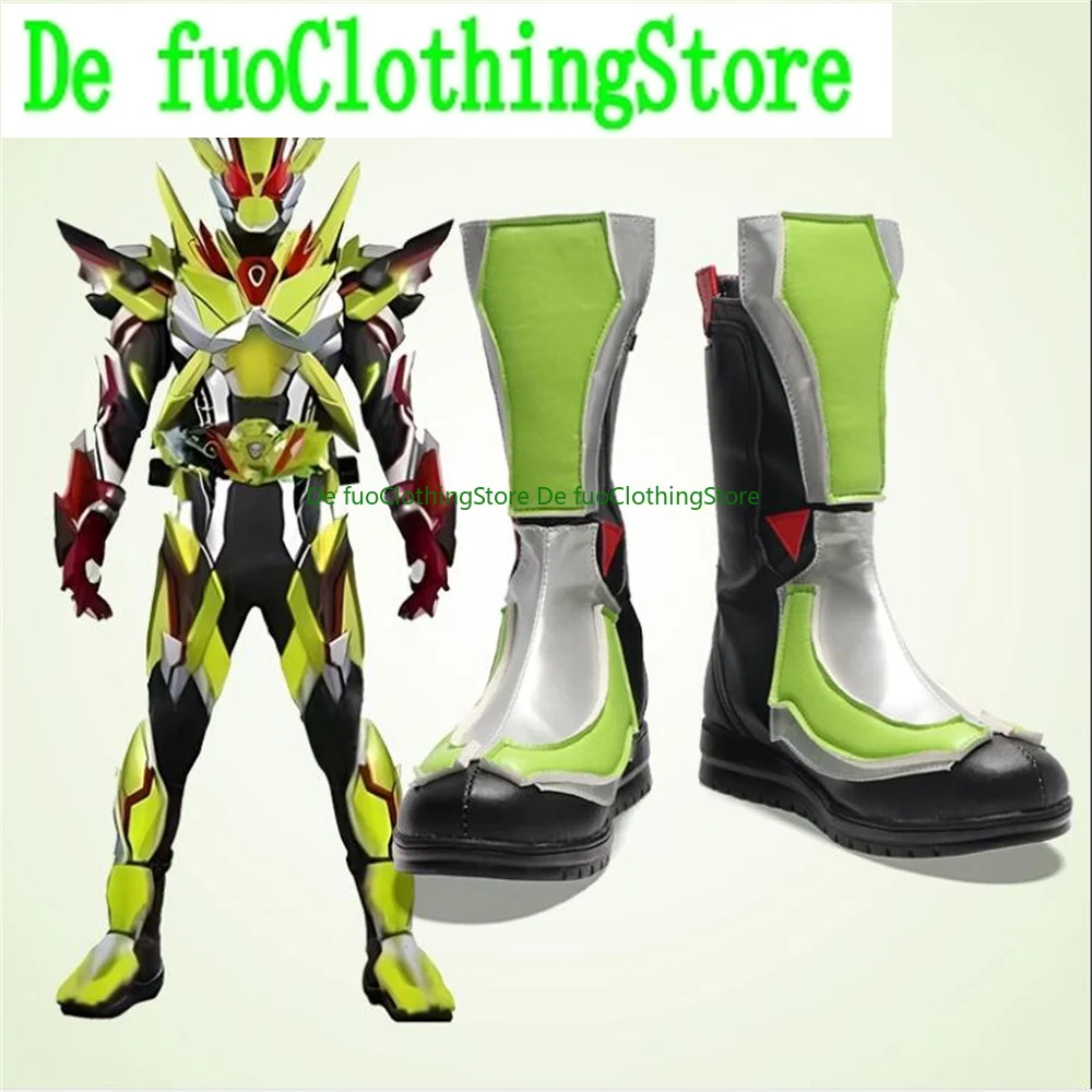 

Kamen Rider Zero Two 02 Cosplay Shoes Boots Game Anime Halloween Christmas DefuoClothing Shoes Store