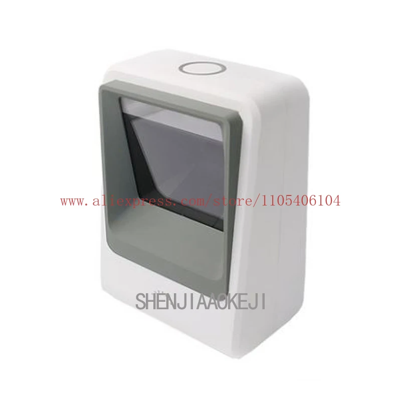Portable code scanner Supermarket dedicated POS cash register Electronic mobile payment Two-dimensional code platform scanning
