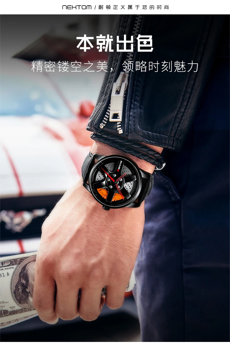 Orologio da uomo impermeabile con tecnologia nera, freno tridimensionale, quadrante cavo, movimento importato modificato per auto sportiva