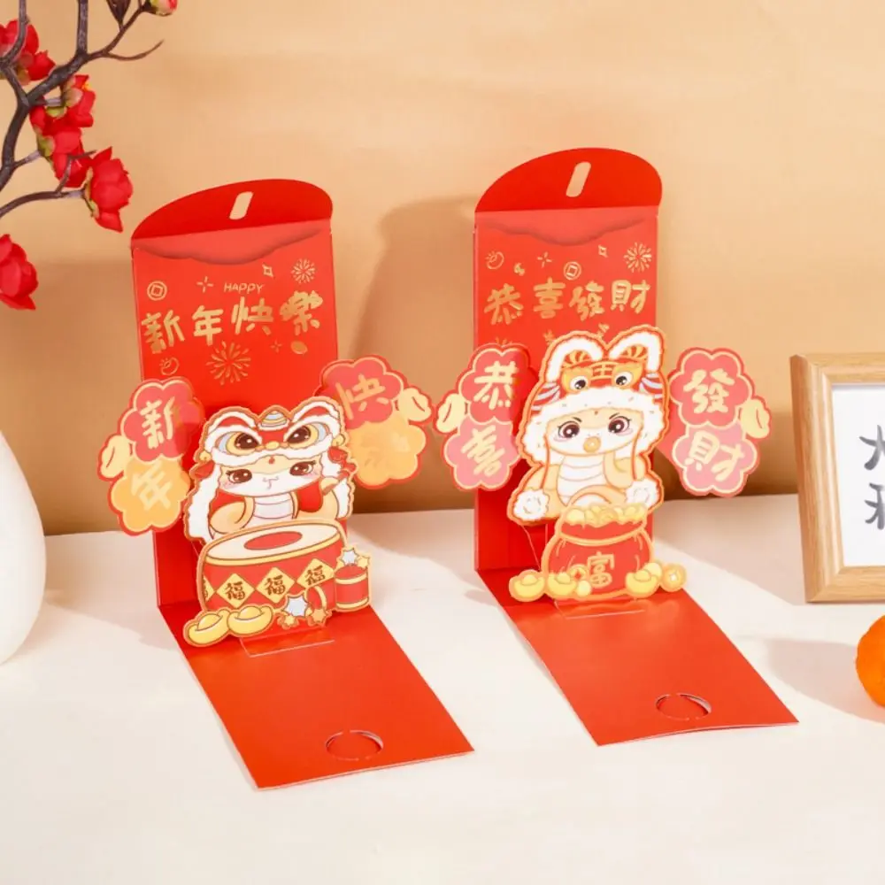 3d dobrável 2025 cobra ano envelopes vermelhos bênção tradicional ano novo saco de dinheiro da sorte estilo chinês hongbao pacote de dinheiro