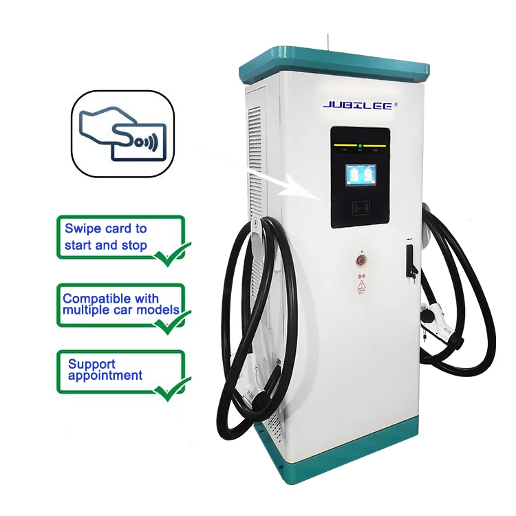 DC Fast Electric Vehicle Charger Floor-mounted Commercial Car Charging Station New Energy Charging Pile Integrated EV DC Station