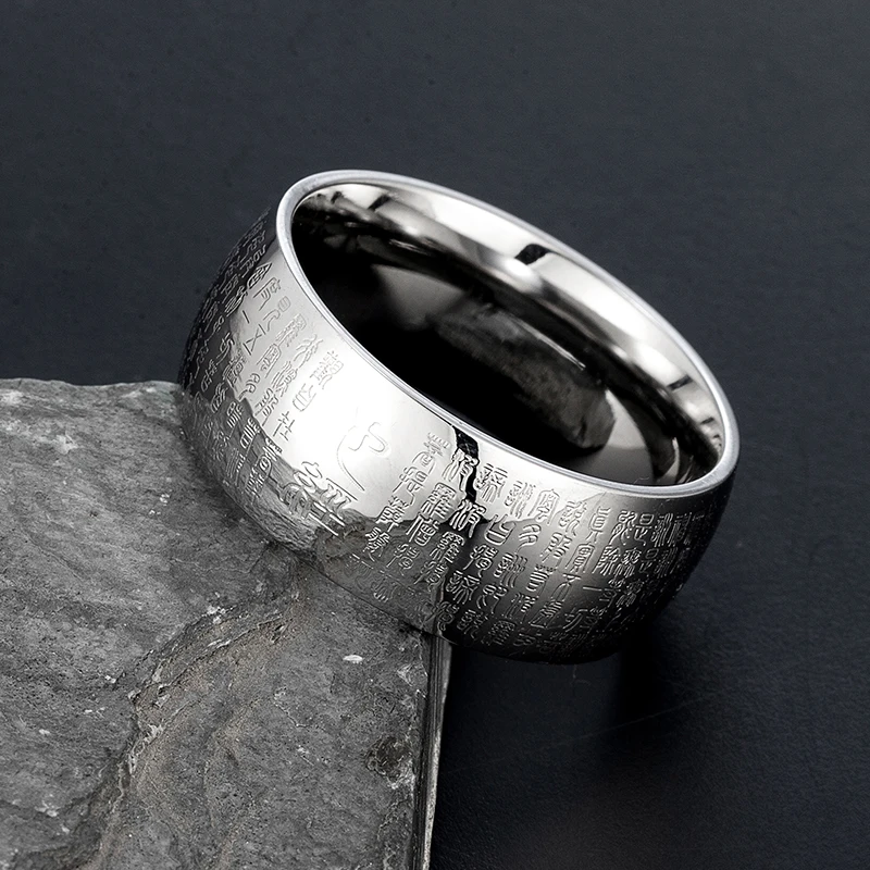 Zodiac Ring, Ten Thousand Character Heart Sutra, Retro Personalized Ring, Fashion Trend, Men's and Women's Finger Bracelet Gifts