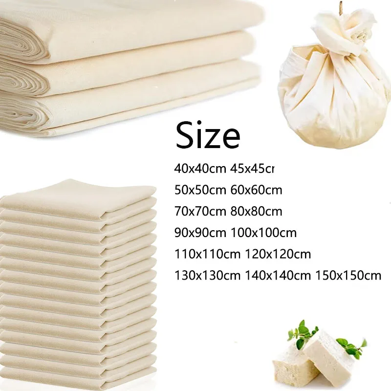 1-5pcs Large White Cotton Gauze Cheesecloth Fabric Reusable Muslin Cloth for Straining, Cooking, Tofu ,Cheesemaking, Baking