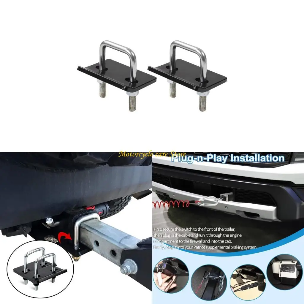 

U75f прицепа Стабилизатор Стабилизатора Установите вибрацию для систем квадратных приемников