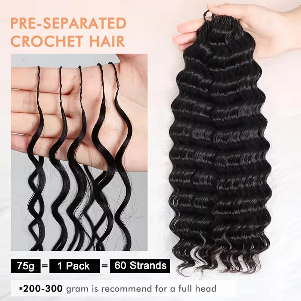 Jupade 16A Deep Wave Crochet Hair Knots Feather Crochet Hair Extensions Deep Curly Crochet Bundles 100% Human Hair For Braiding