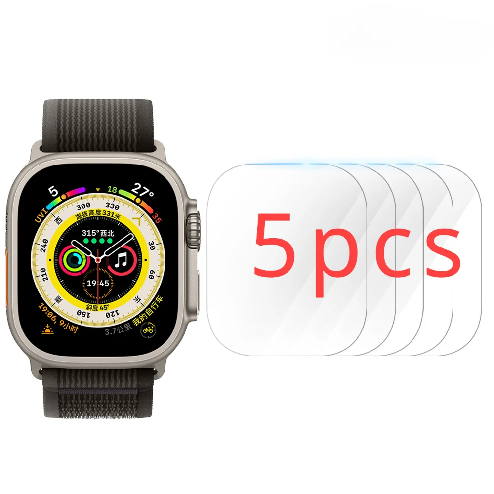 5PCS Tempered Glass for Apple Watch Ultra 49mm Anti-Scratch HD Film Packed in One Gift Box