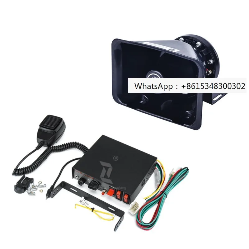 200W new 12V 24V car mounted main unit with speaker, 9-tone car horn