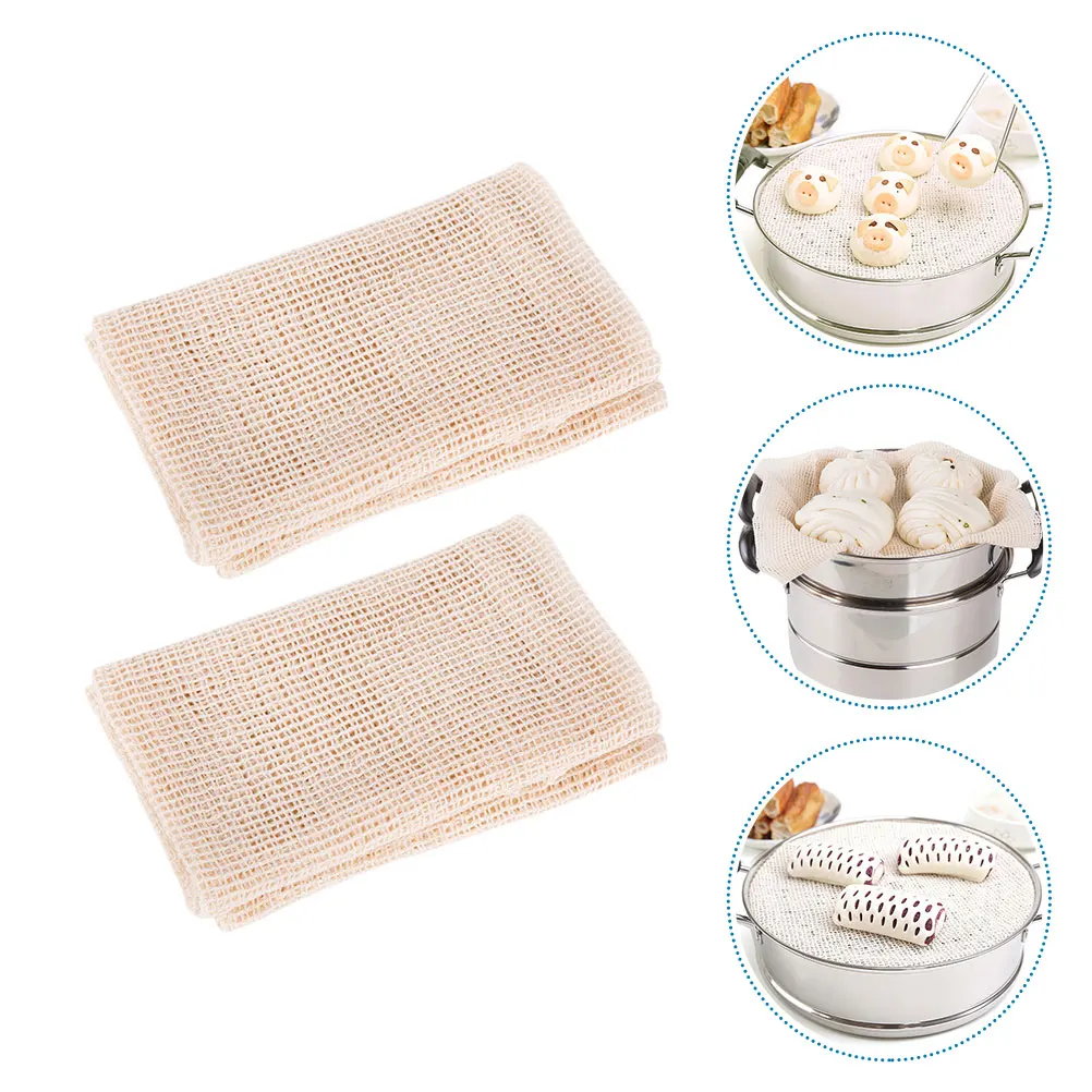

2pcs Steamer Cloth Cotton Gauze Buns Mat Dumplings Pads Nonstick Reusable for Steamed Bun Dim Sum Kitchen Supplies