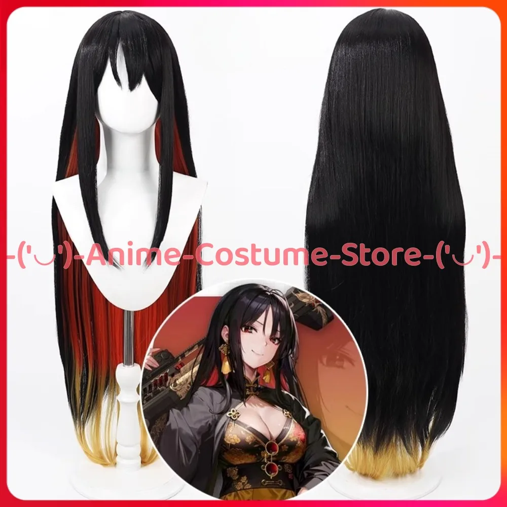 

Goddess of Victory: Nikke Moran Cosplay Wig Anime Character Halloween Carnival Party Costume Wigs Heat Resistant Synthetic Hair